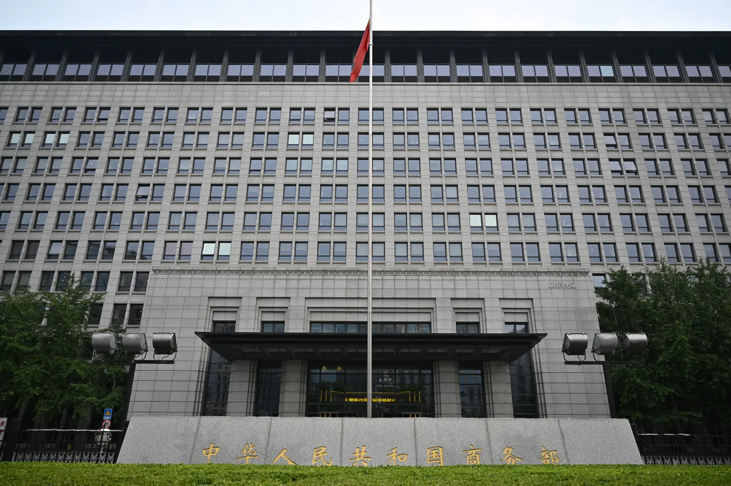 China verhängt Gegensanktionen auf EU-Medizinprodukte