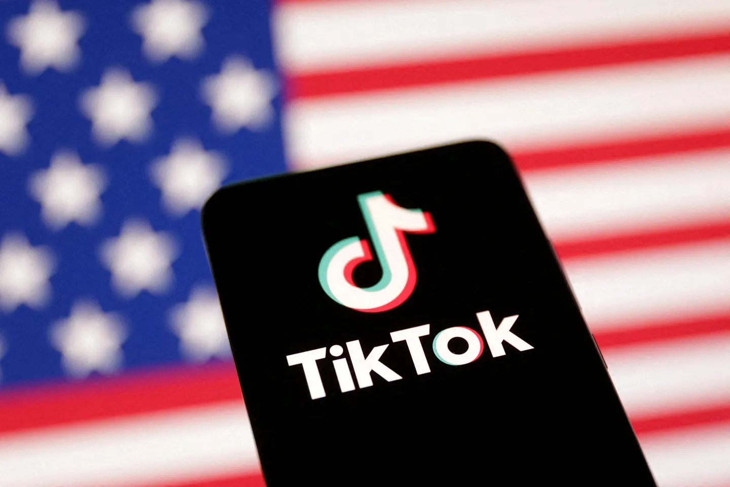 Трамп о судьбе TikTok