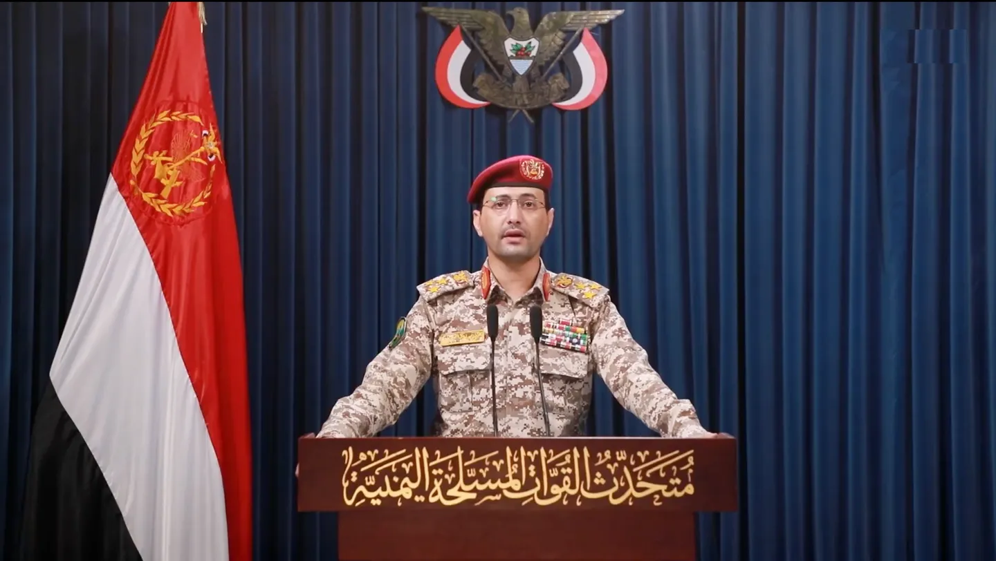 بعد هجوم من تل أبيب.. "الحوثي" تعلن استهداف مواقع إسرائيلية وتؤكد مواصلة دعم غزة