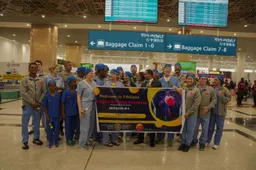 Wataalamu wa kimataifa wa moyo kutoa huduma nchini Ethiopia