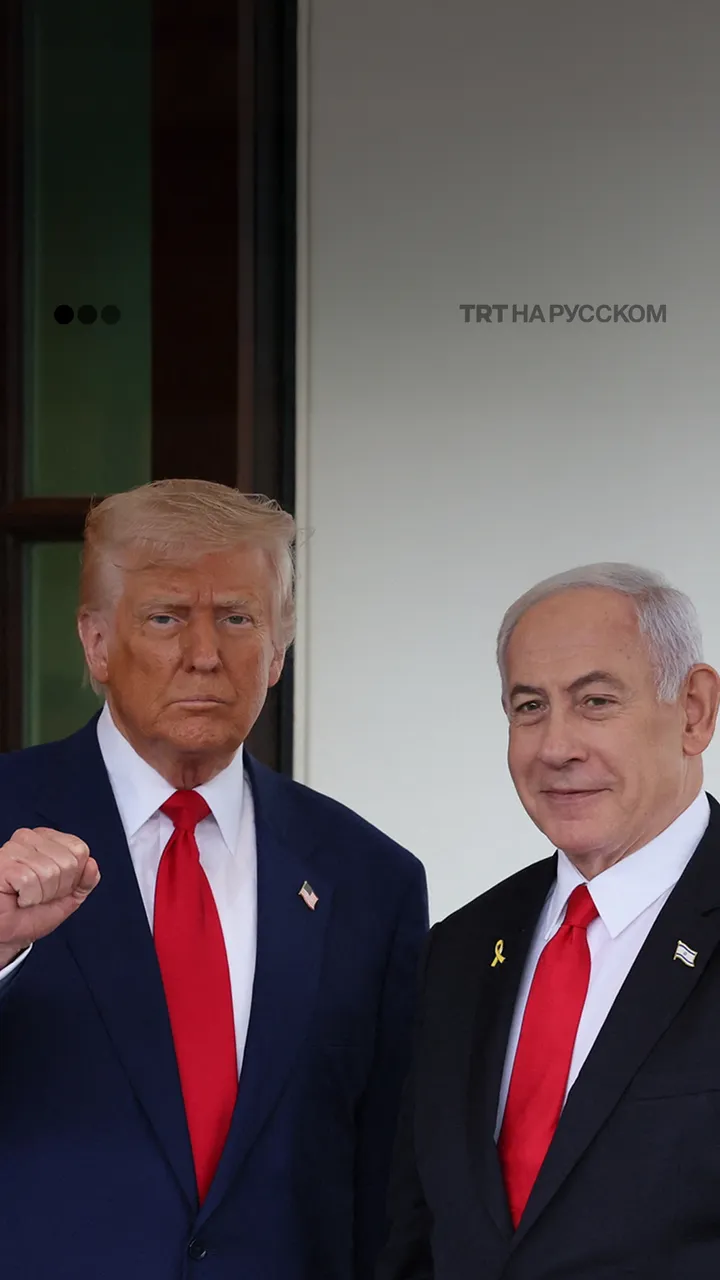 Нетаньяху снова в Вашингтоне: Трамп настаивает на перемирии