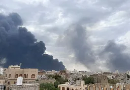 Huti tvrde da su izraelski ratni avioni izveli napade na jemensku luku Al Hudaydah