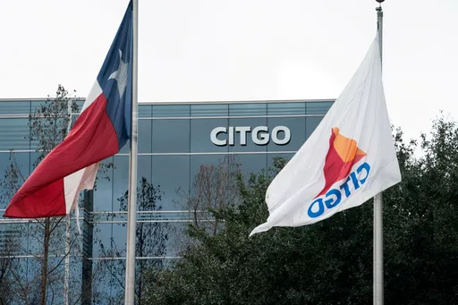 Venezuela denounces US-authorised 'forced sale' of Citgo parent company