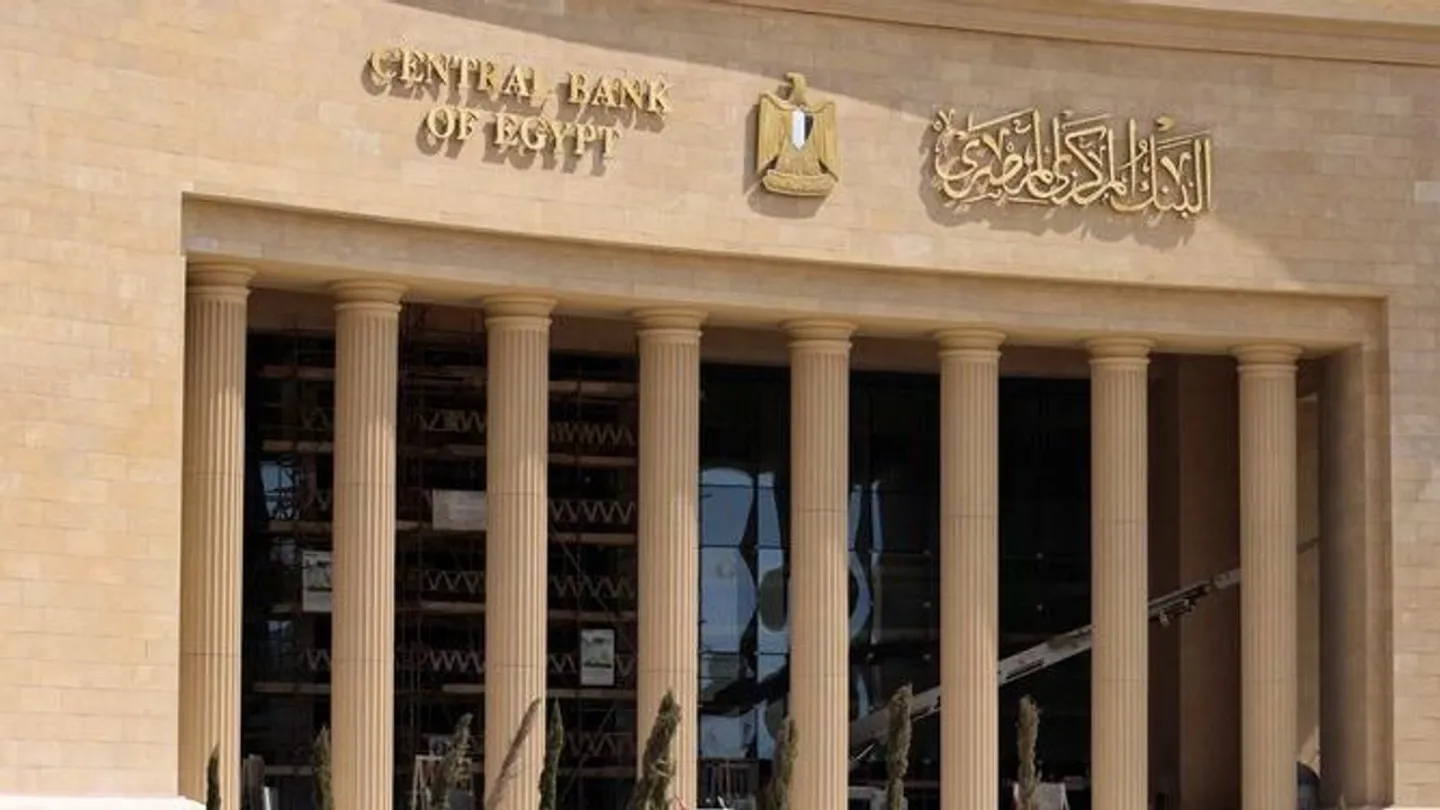 Egypt's central bank expected to keep interest rates steady