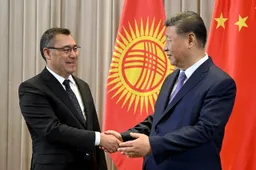 Китай инвестирует в зеленую энергетику Кыргызстана