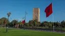 حملة مغربية تطالب بمقاطعة منتدى علمي يشارك فيه أكاديميون إسرائيليون