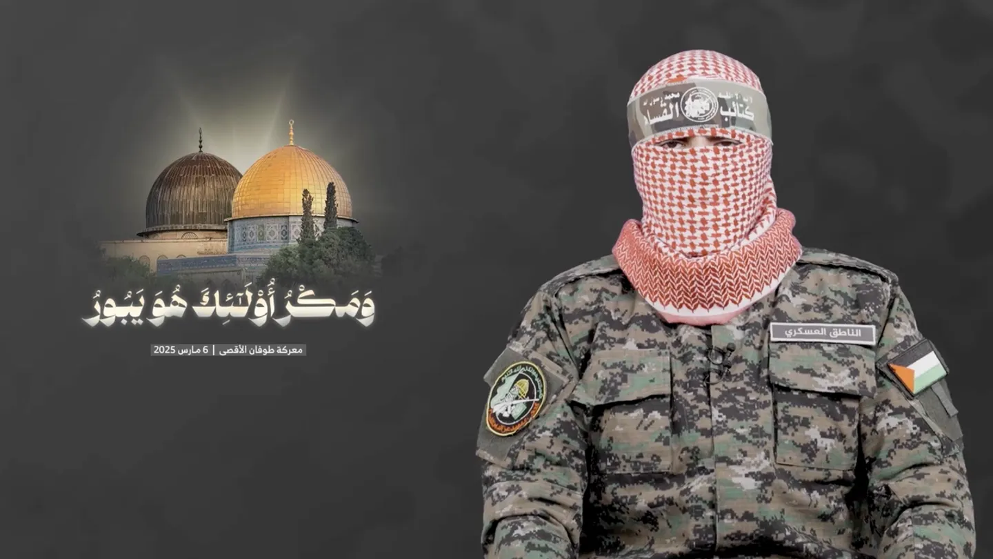 بعد إقرار الاحتلال بالكمين.. "القسام" تتوعد إسرائيل بمزيد من القتلى بصفوف جيشها