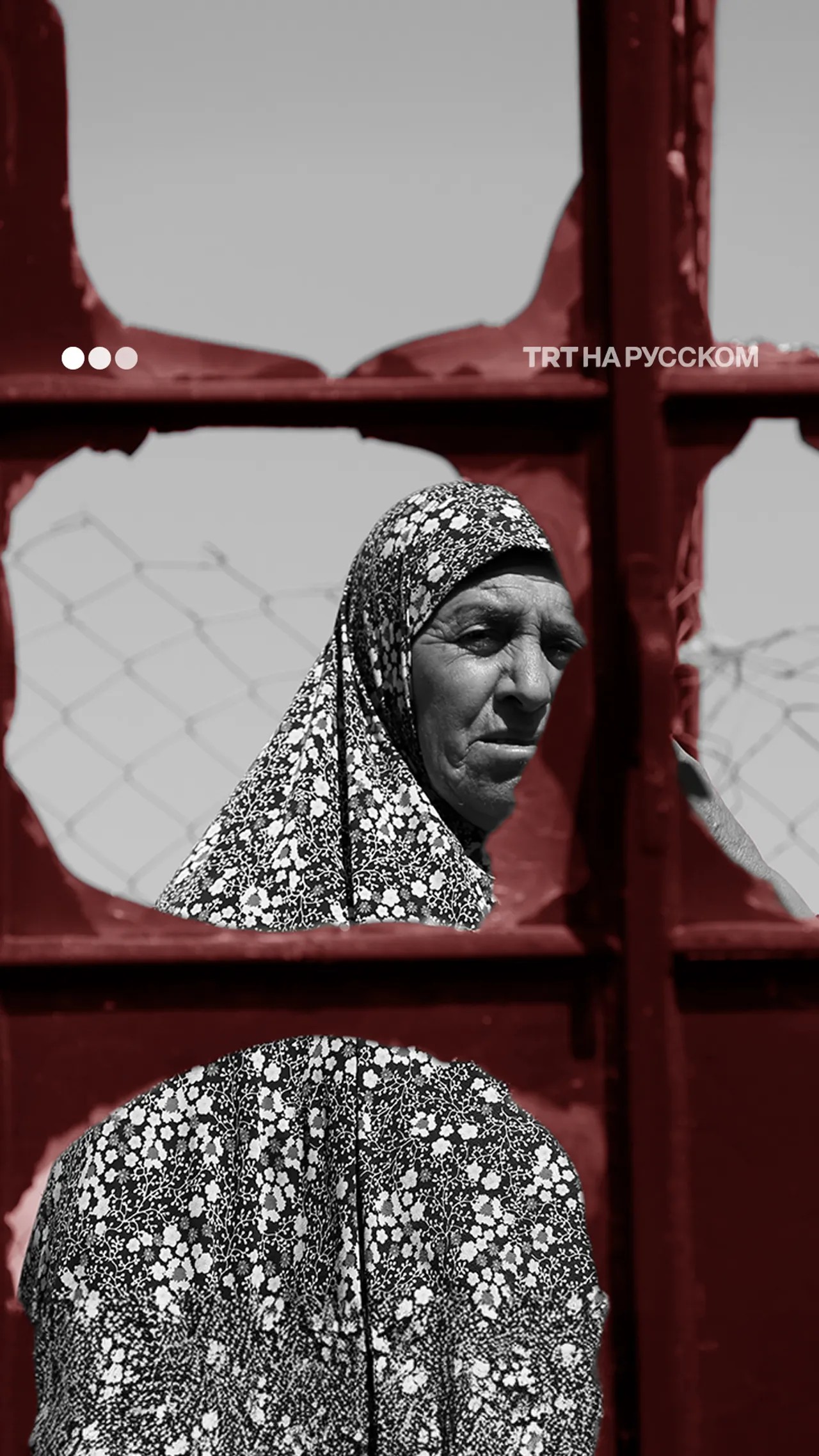 Израильские поселенцы при поддержке армии сионистов изгнали палестинскую деревню