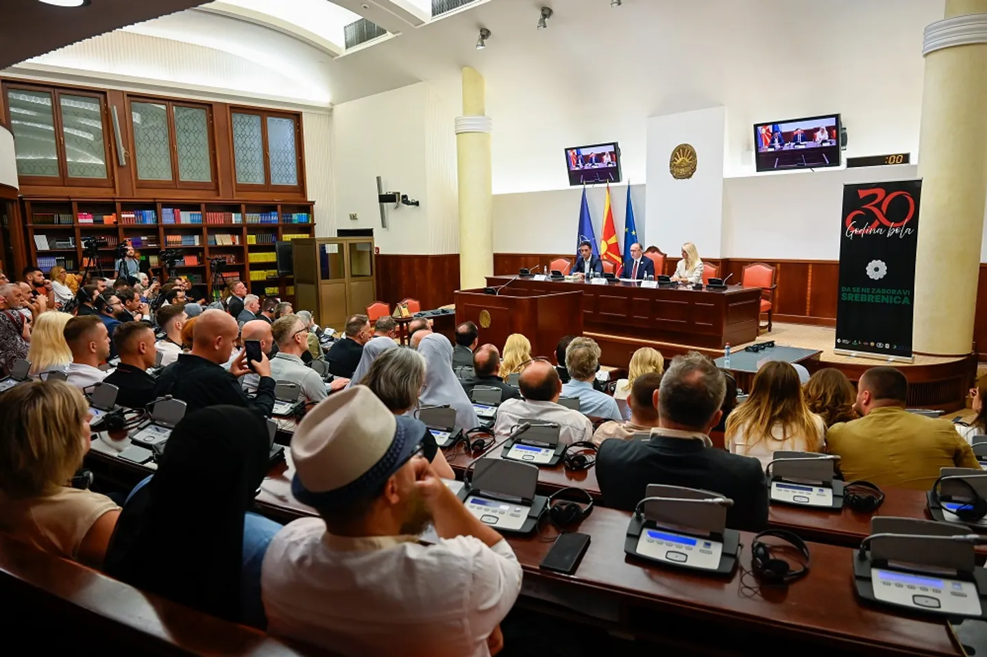 U Skupštini Sj. Makedonije održana komemorativna sjednica povodom 30. godišnjice genocida