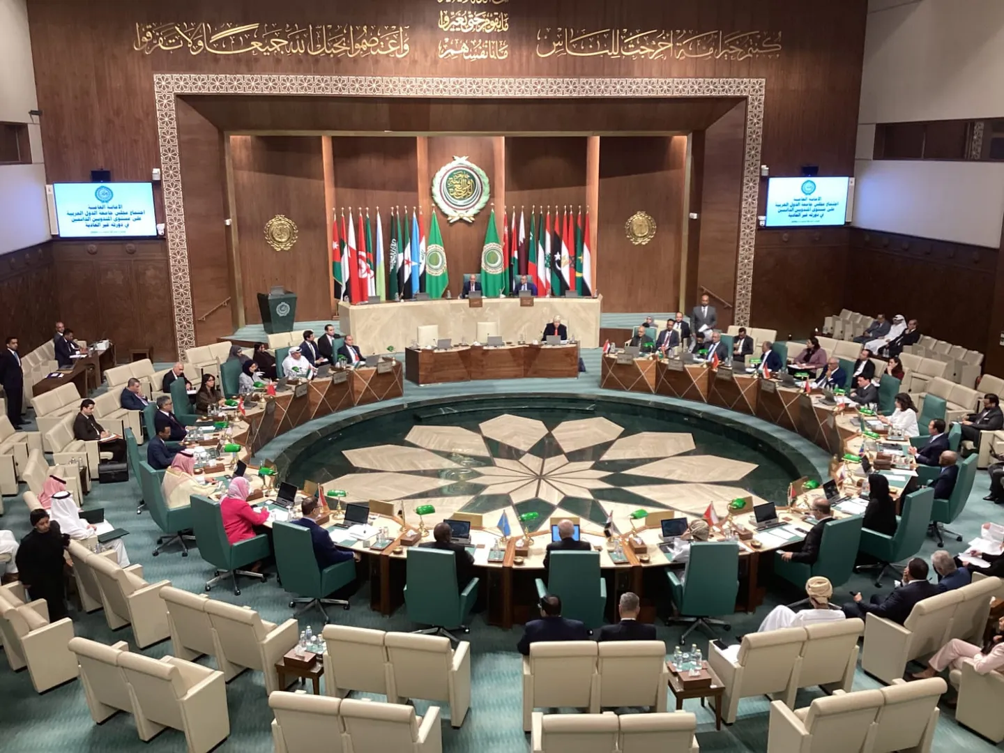 "عدوان على جميع دولنا".. الجامعة العربية تدين قرار إسرائيل إعادة احتلال غزة وتطالب بضغط دولي