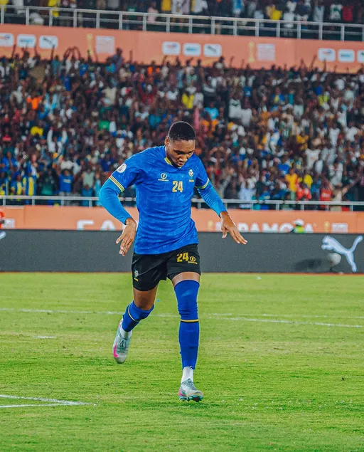 Ijue tofauti ya michuano ya CHAN na ile ya AFCON