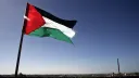 Nova Zelândia está a considerar reconhecimento do estado palestiniano, afirma o MNE do país