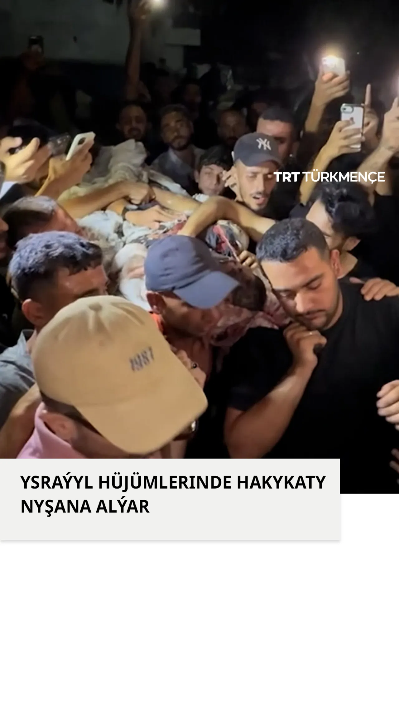 Ysraýylyň Gaza şäherine guran howa hüjümlerinde Al Jezire kanalynyň iki habarçysy ýogaldy