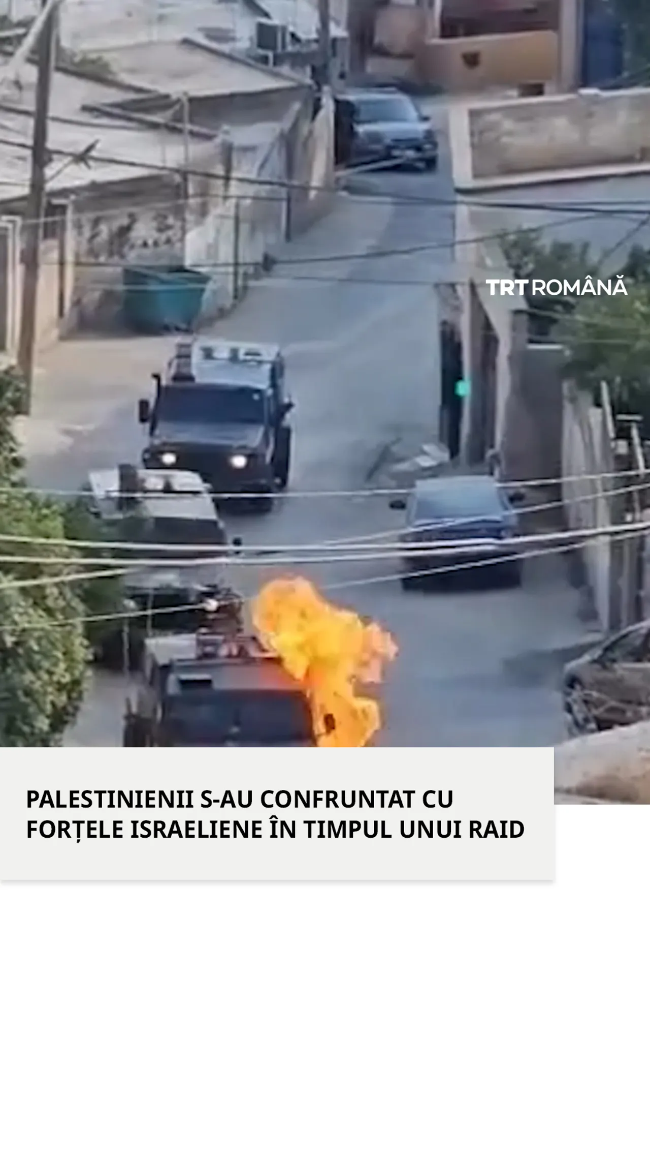 Palestinienii s-au confruntat cu forțele israeliene în timpul unui raid în Cisiordania ocupată