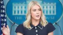 Белый дом: Путин попросил Трампа о встрече