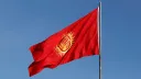 В Кыргызстане спорят о многоженстве