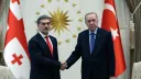 الرئيس أردوغان يستقبل نظيره الجورجي في العاصمة أنقرة