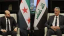 Сирия и Ирак перезапустят нефтепровод