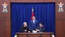 ایران و عراق تفاهم‌نامه امنیتی مشترک امضا کردند