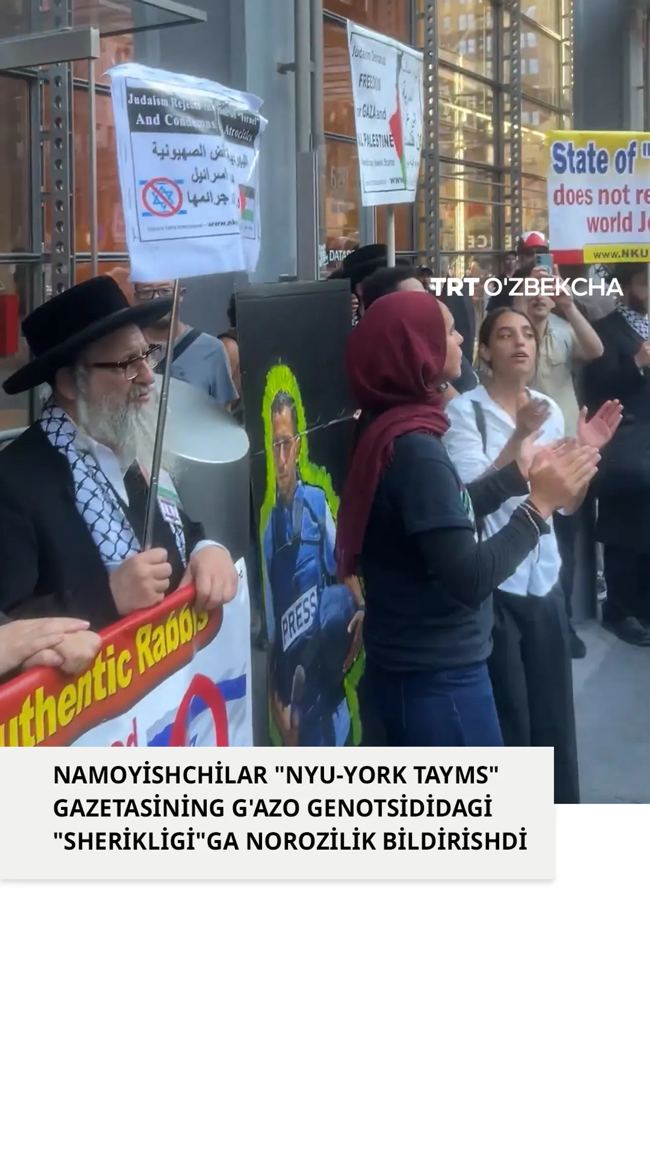 Namoyishchilar "Nyu-York Tayms" gazetasining G'azo genotsididagi sherikligiga norozilik bildirishdi
