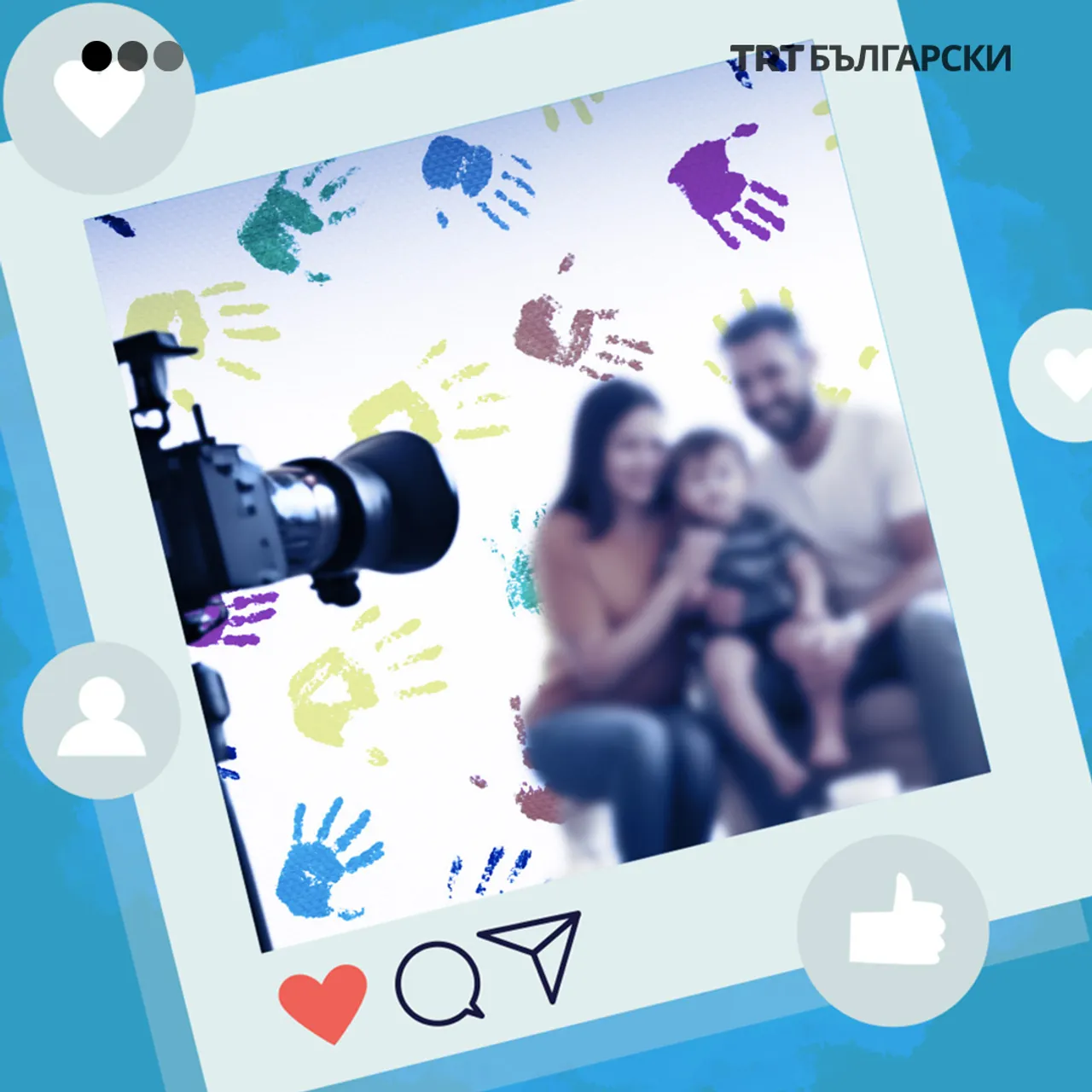 Деца инфлуенсъри