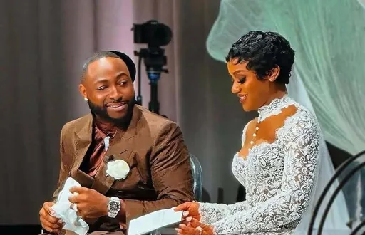 Davido and Chioma: The Nigerian music star's wedding in US that attracted Dangote and others