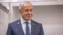 غولان يتهم نتنياهو بتغليب مصالحه على أمن إسرائيل.. وبن غفير يدعو لعزل رئيس الأركان