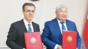 Турция вкладывается в кыргызскую энергетику