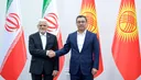 عارف: همکاری ایران و قرقیزستان باعث تقویت امنیت منطقه‌ خواهد شد