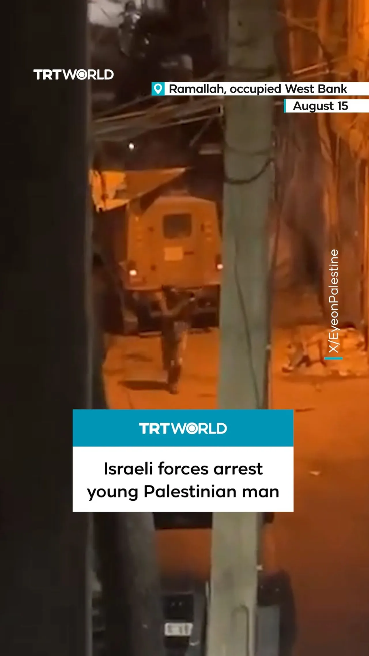 Young Palestinian man arrested by Israeli forces