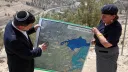 Арабские страны отвергли проект «Великого Израиля»