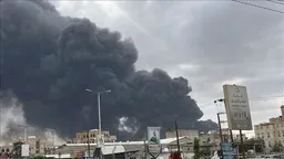 Marina izraelite godet termocentralin në kryeqytetin e Jemenit