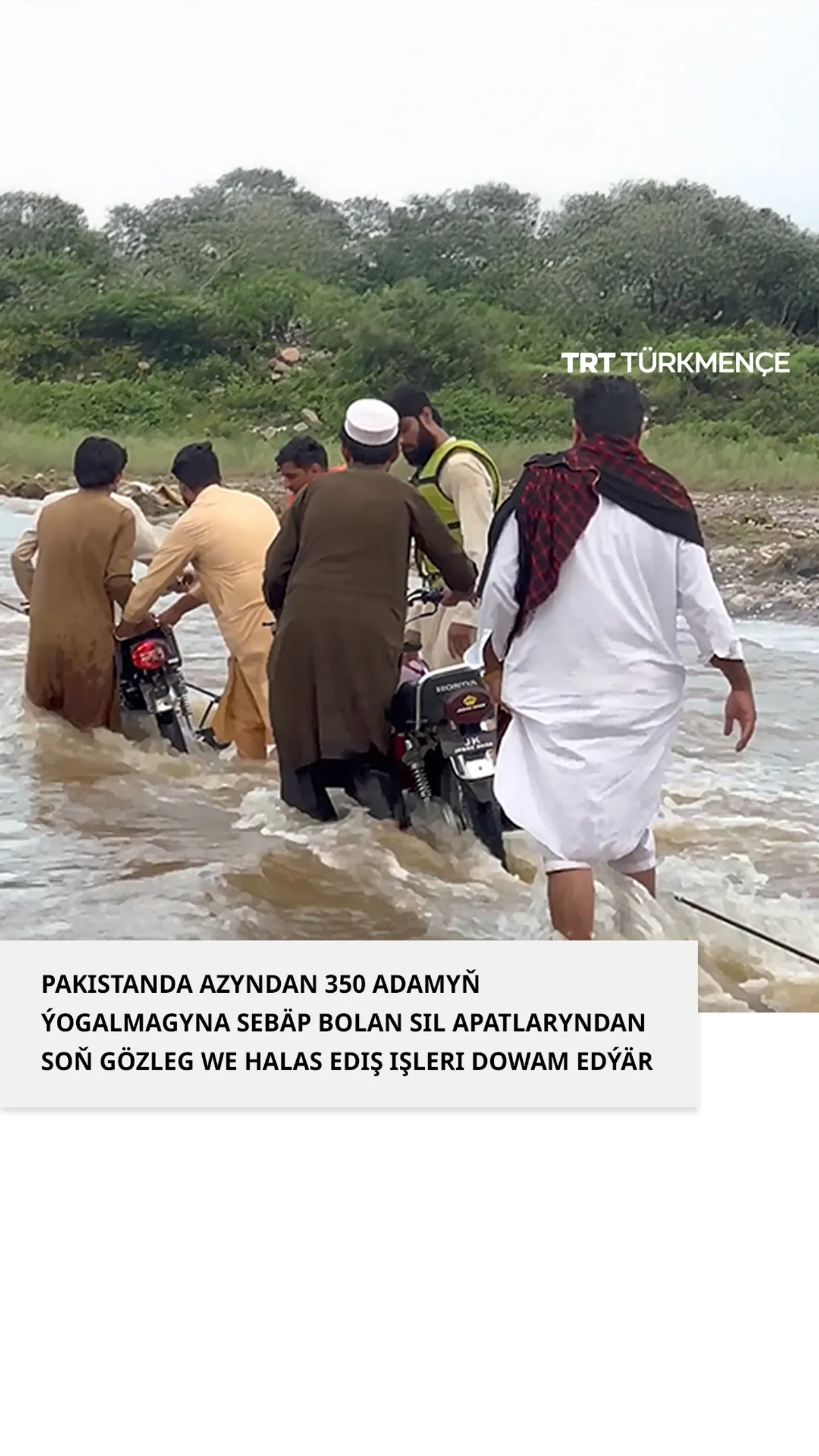 PAKISTANDA AZYNDAN 350 ADAMYŇ ÝOGALMAGYNA SEBÄP BOLAN SILDEN SOŇ HALAS EDIŞ IŞLERI GEÇIRILÝÄR