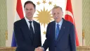 Миротворческая роль Турции