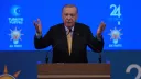 Президент Эрдоган: гуманитарная помощь — вопрос совести, а не политики