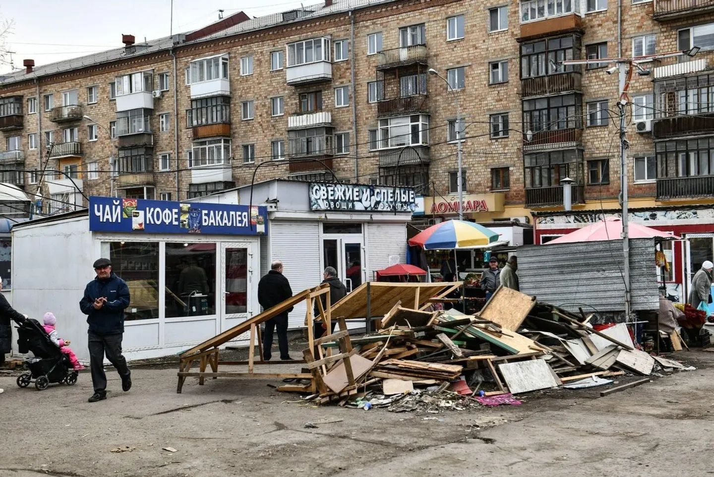 В российском Екатеринбурге сносят рынок, где торговали азербайджанцы