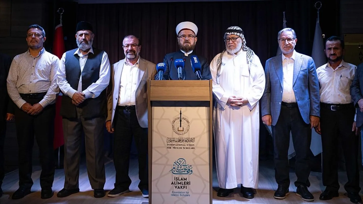 "بهدف تحشيد الأمة".. اتحاد علماء المسلمين ينظم الجمعة "مؤتمر غزة" في إسطنبول