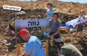 Zionist settlers cross into Syria waving Israeli flags to build a ‘new community’