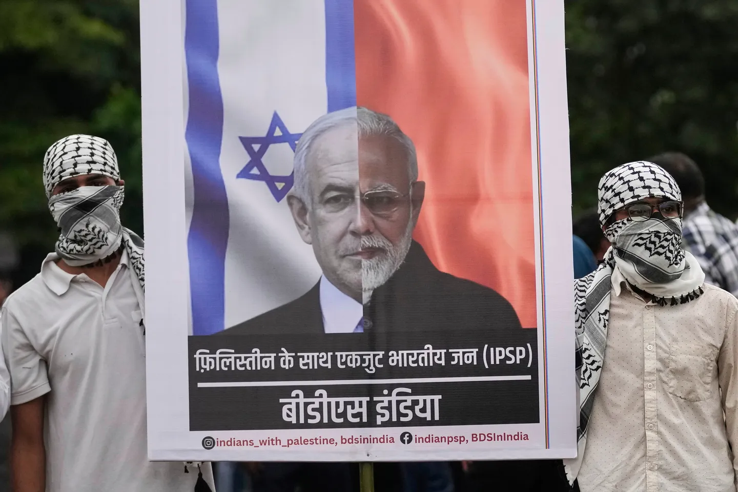 कांग्रेस ने सरकार की 'शर्मनाक' फिलिस्तीन नीति की आलोचना की