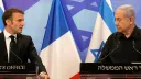 'Não temos lições a aprender': França critica Netanyahu por acusar Macron de antissemitismo