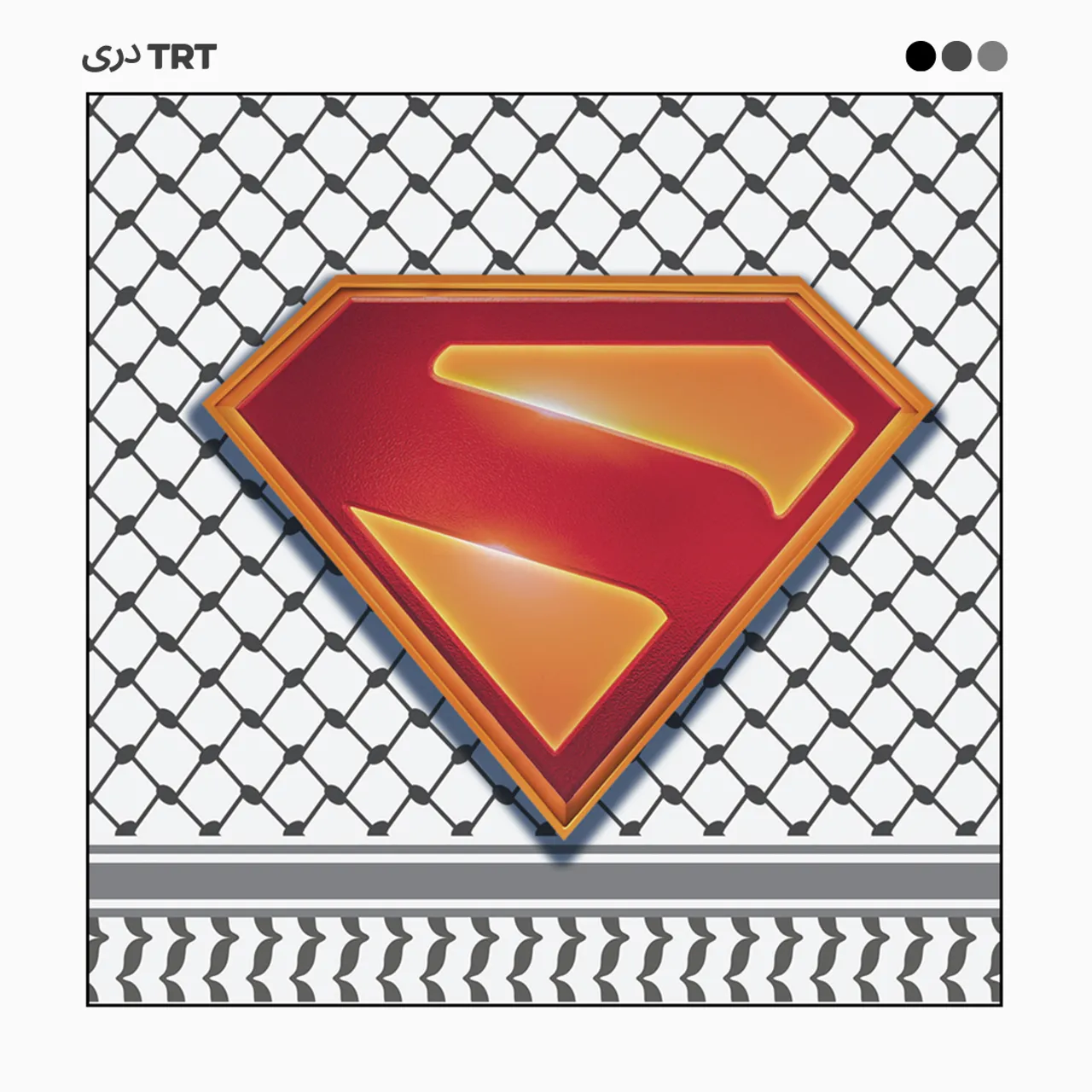 سوپرمن به سینما ها برگشت. اما این بار، او با چیزی بیشتر از تبهکاران مبارزه میکند