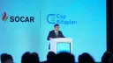SOCAR вложит 7 млрд долларов в Турцию