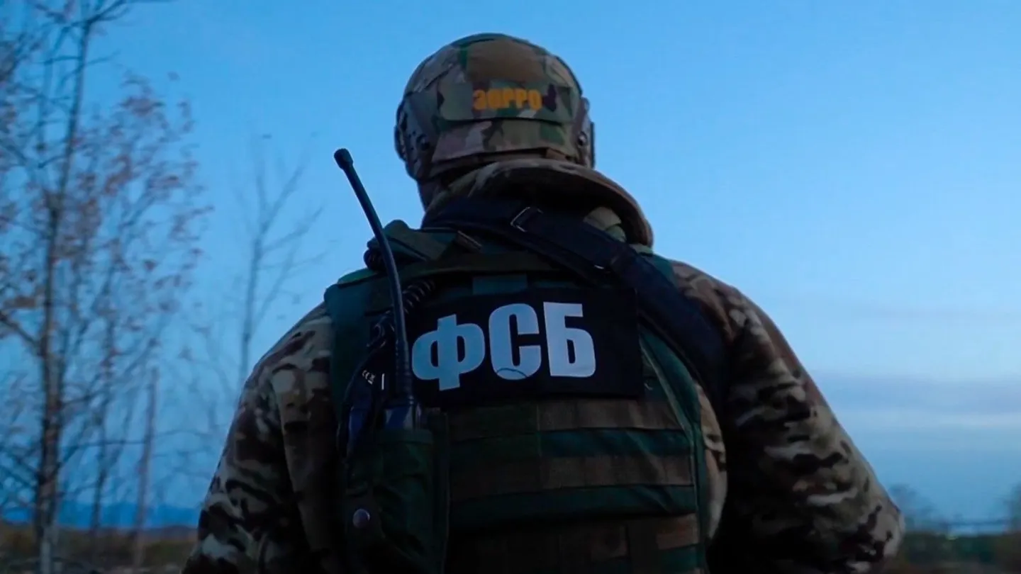 ФСБ заявила о задержании «агента СБУ» на границе с Азербайджаном
