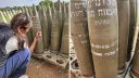 Israel comprará aviões-tanque de reabastecimento aéreo aos EUA com US$ 500 milhões pagos pelos EUA