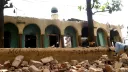 ده‌ها کشته و گروگان در حمله مسلحانه به مسجدی در ایالت کاتسینا نیجریه