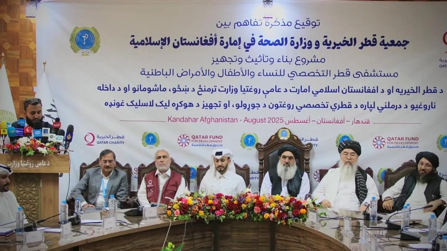 بنیاد خیریه قطر، بیمارستان ۴۰۰ تختخوابی در قندهار افغانستان خواهد ساخت