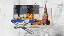 Пылающие НПЗ калечат экономику России