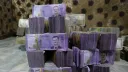 Россия перепечатает валюту новой Сирии?