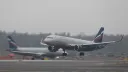 Россию лишат радиочастот?