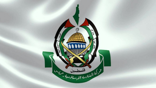 متضامنةً مع اليمن.. حماس: عدوان الاحتلال على دول المنطقة يكشف مشروعه التوسعي